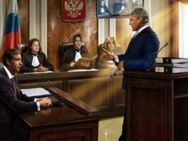 Адвокатская монополия: быть или не быть Адвокатская монополия