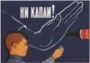 Подростковый алкоголизм как социальная проблема подростковый алкоголизм