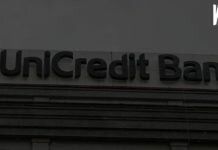 Банки с иностранным участием в России Банки с иностранным участием в России